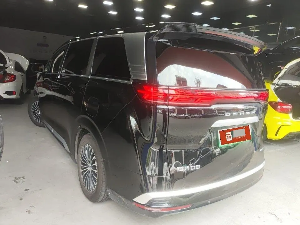 Denza 2024 Denza D9 DM-i 1.5T stepless 980 four-wheel drive distinguished automatic gear 3