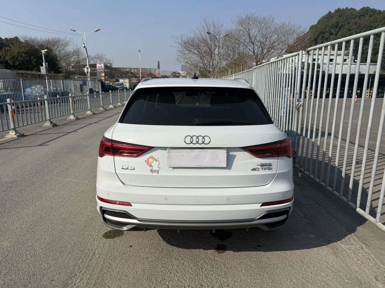 Audi 2022 Q3 2.0TFSI 40TFSI Fashion Dynamic Automatic 7