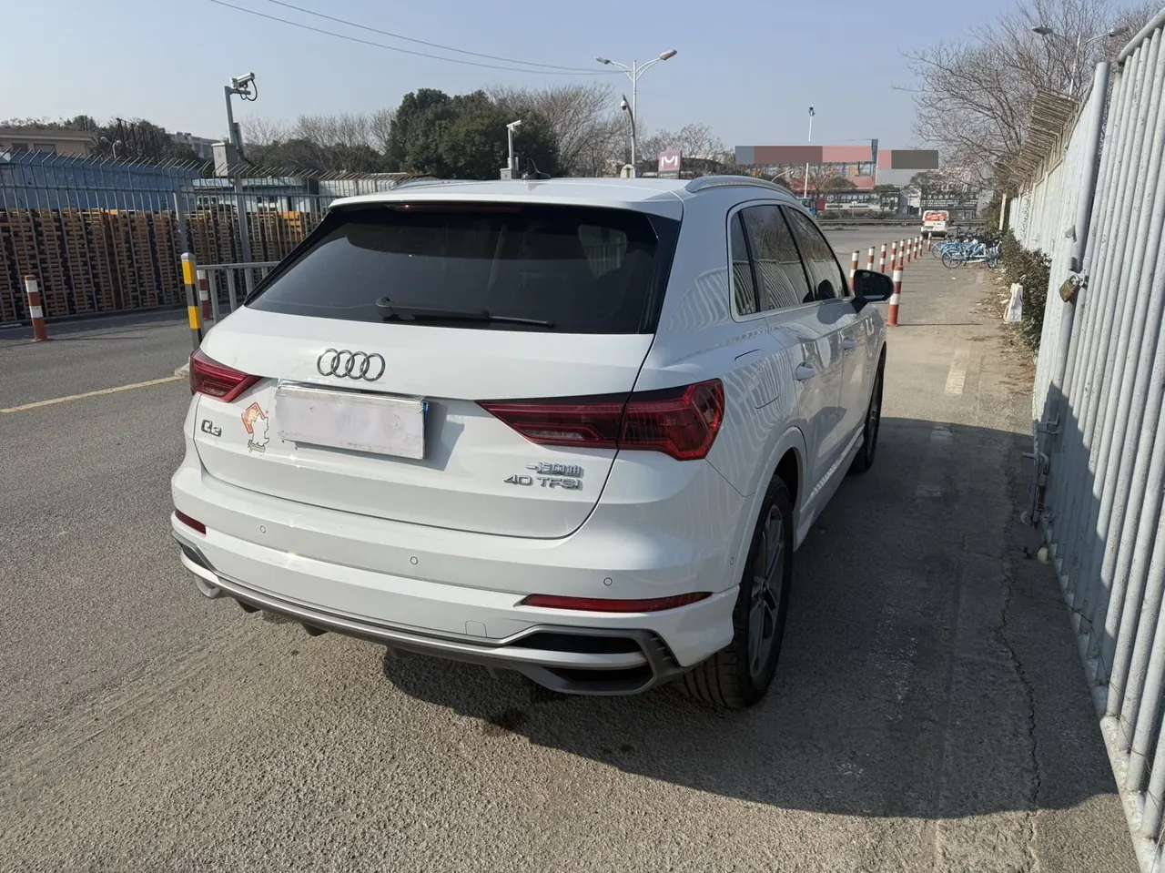 Audi 2022 Q3 2.0TFSI 40TFSI Fashion Dynamic Automatic 8