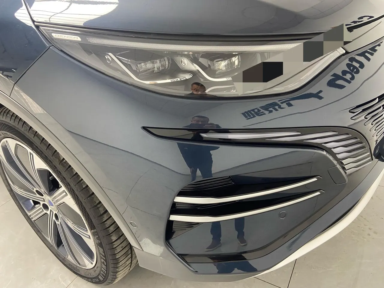 Denza 2023 Denza N8 1.5T Stepless Four-wheel Drive Super Hybrid Flagship Six-seat Automatic Gear 4