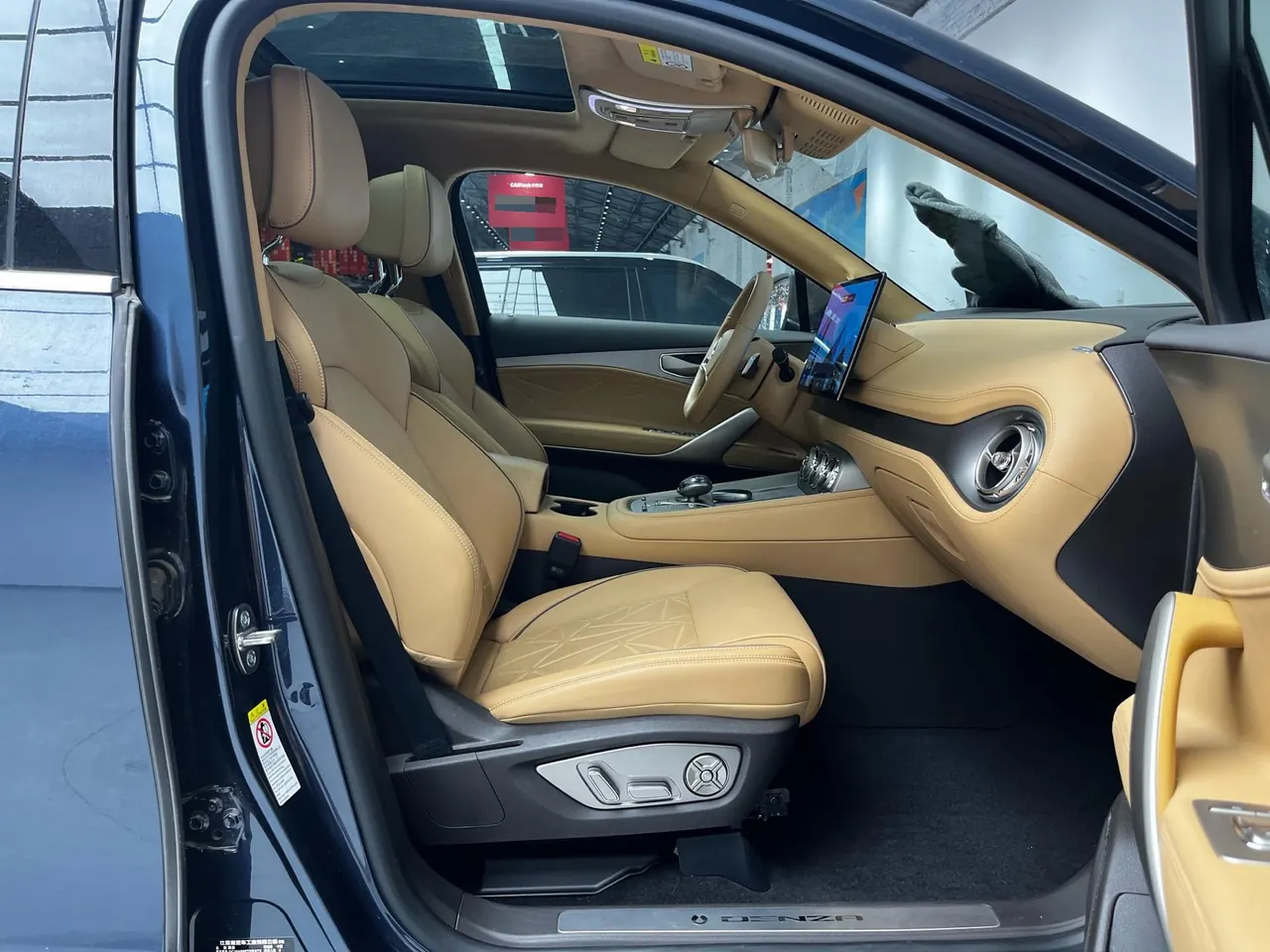 Denza 2023 Denza N8 1.5T Stepless Four-wheel Drive Super Hybrid Flagship Six-seat Automatic Gear 8