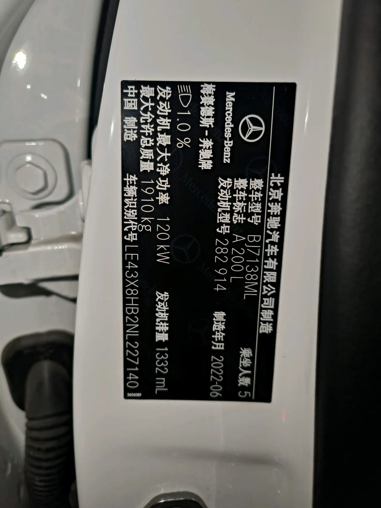 Mercedes Benz Class A 2022 A 200 L 1.3T Dynamic Automatic 11