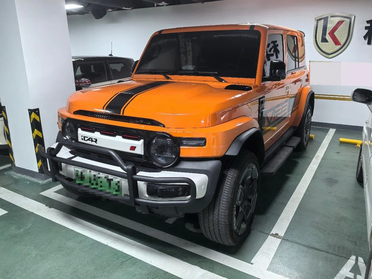 Open image lightbox: ICAR 2026 iCAR V23S 501 Four-wheel Drive Peak Performance Edition Automatic Gear