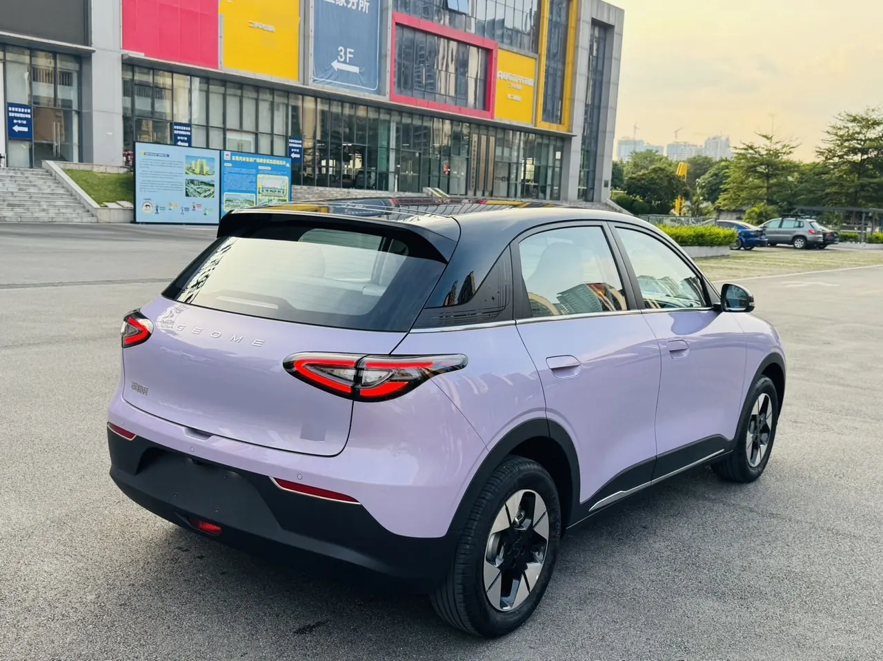 Geely 2026 Star Wish 410km Exploration Edition Automatic Gear 6