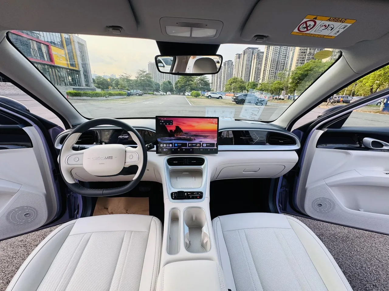 Geely 2026 Star Wish 410km Exploration Edition Automatic Gear 9