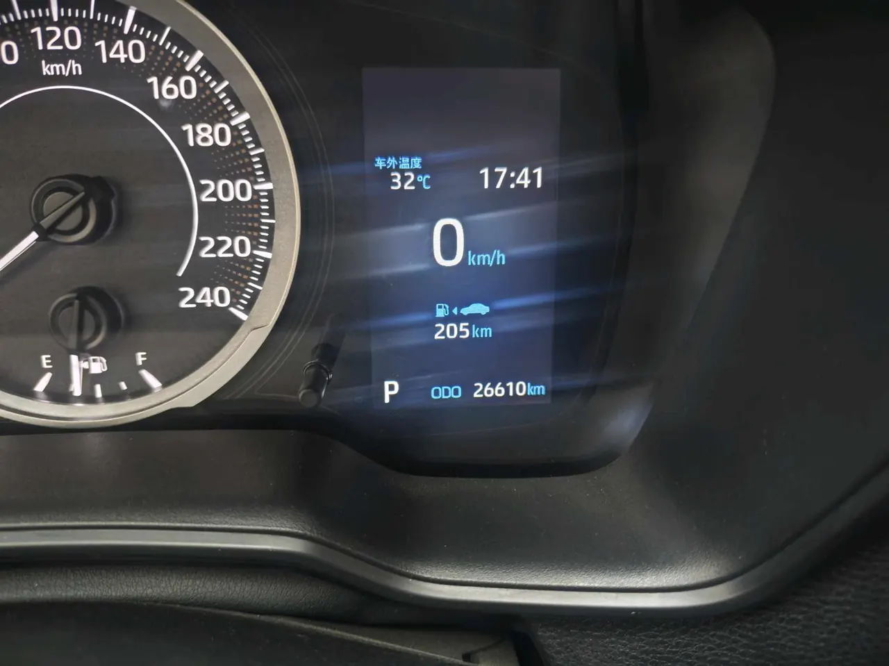 Toyota 2022 corolla 1.2T stepless pioneer PLUS version automatic gear 9