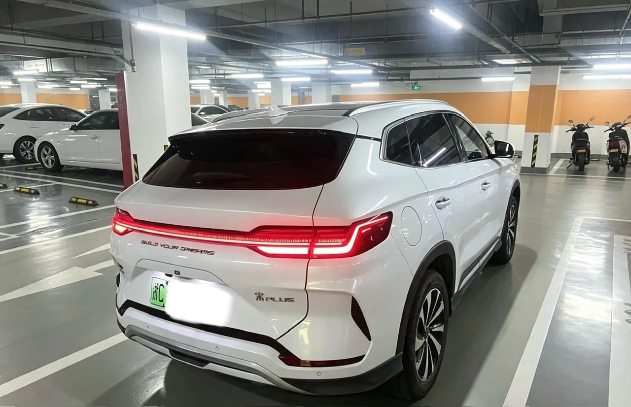 BYD Song PLUS New Energy 2023 Song PLUS DM-i 1.5 Stepless Champion Edition 110KM Flagship PLUS Automatic Gear 8