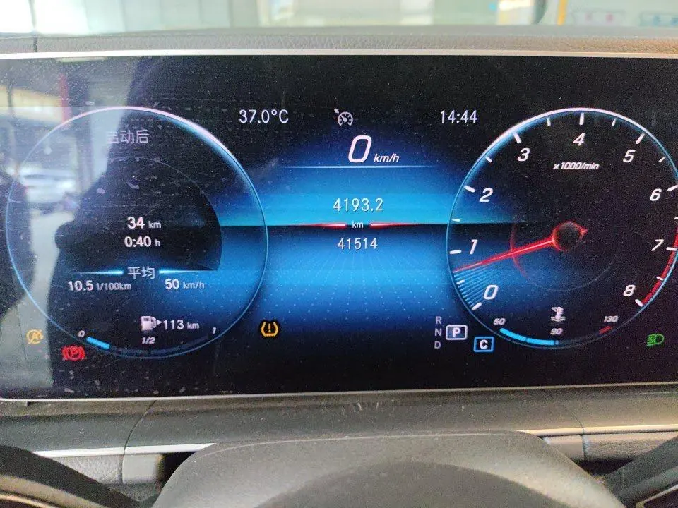 Mercedes Benz GLE (Imported) 2020 GLE 350 4MATIC 2.0T Fashion (Modified) Automatic Gear 6