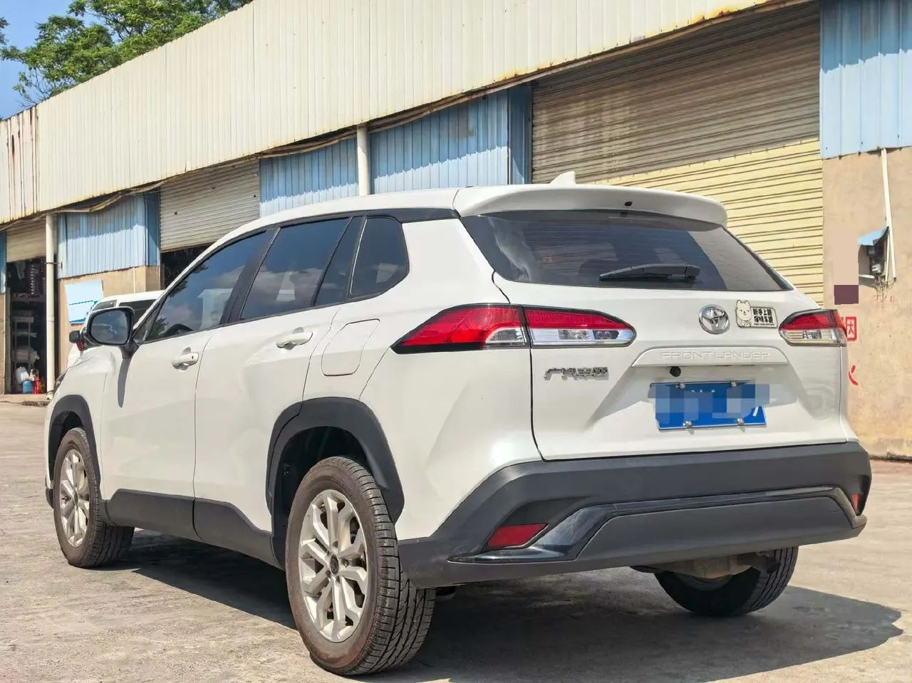 Toyota 2023 Front Landa 2.0 Stepless Leading Edition Automatic Gear 7