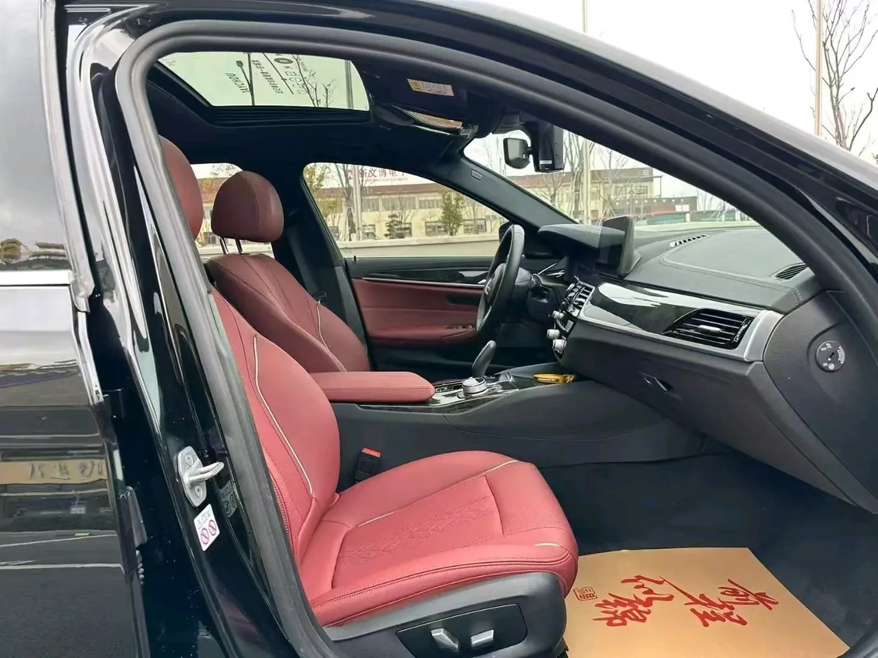 BMW 5 Series 2022 525Li 2.0T Luxury Suit (Change 2) Automatic Gear 7