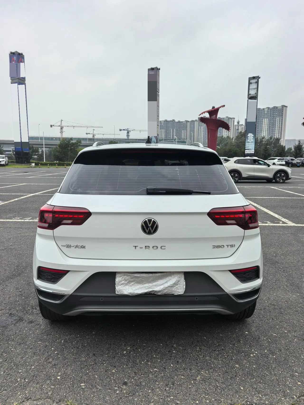 Volkswagen 2022 Tange 1.4TSI 280TSI Two-Drive Comfortable PLUS Automatic Gear 11