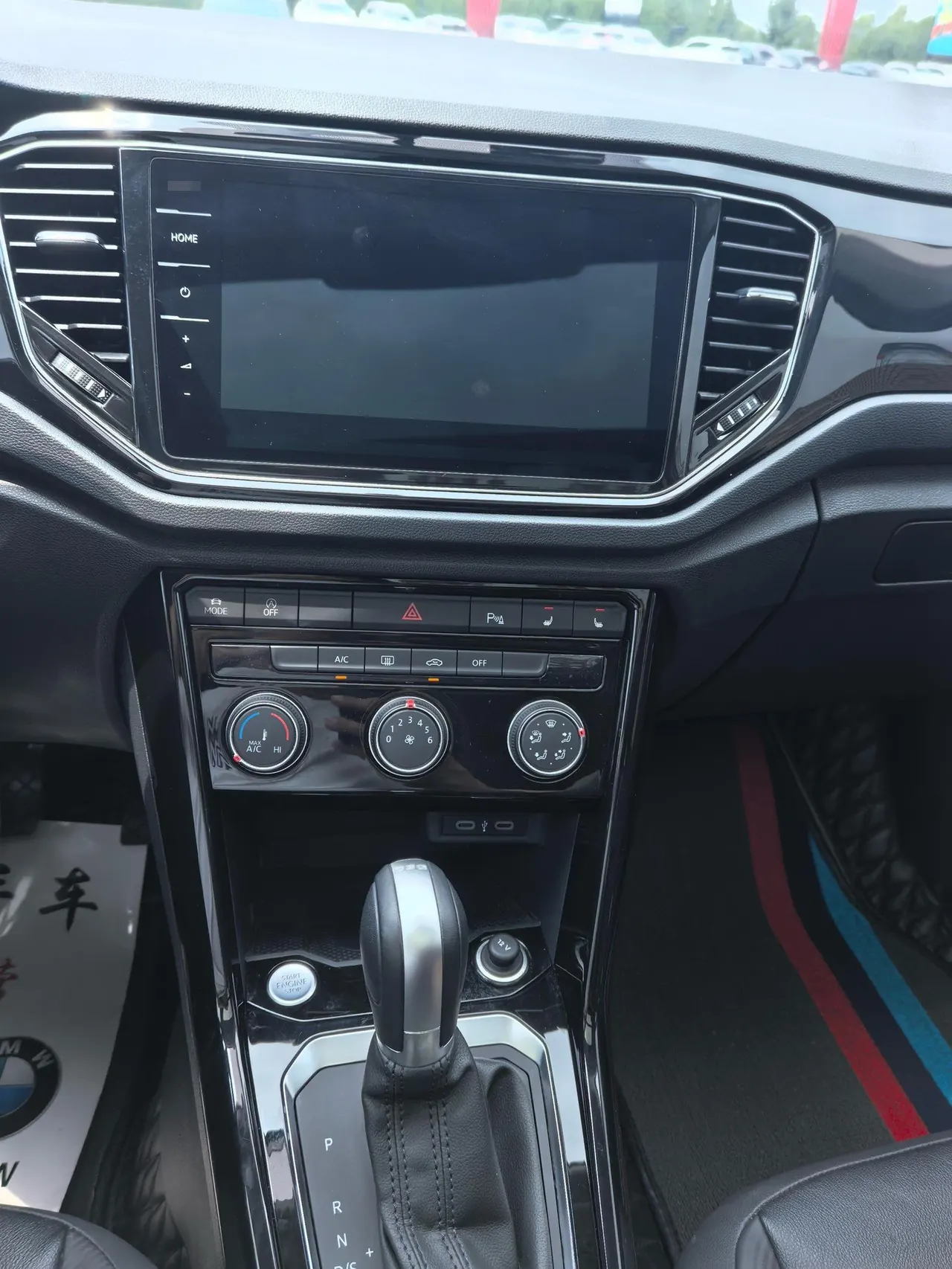 Volkswagen 2022 Tange 1.4TSI 280TSI Two-Drive Comfortable PLUS Automatic Gear 6