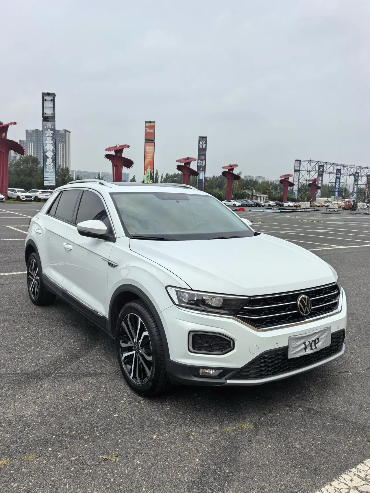 Volkswagen 2022 Tange 1.4TSI 280TSI Two-Drive Comfortable PLUS Automatic Gear 9