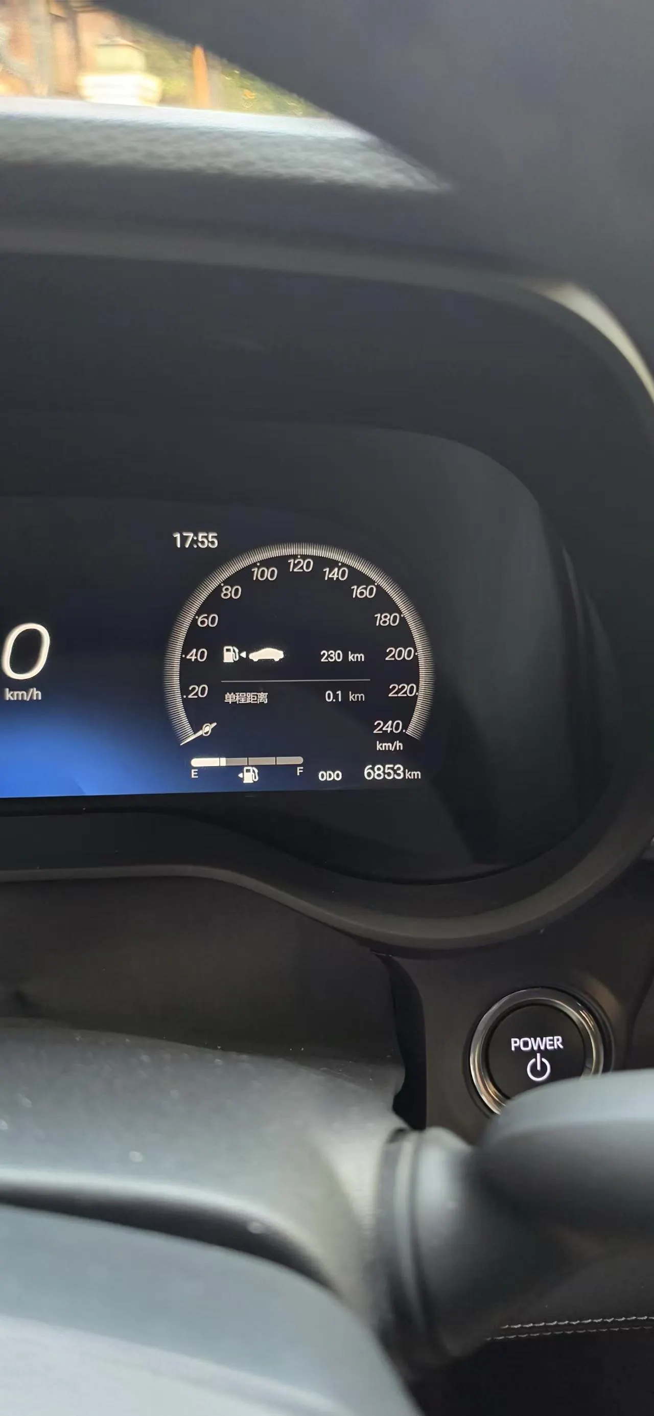 Toyota 2026 Grevia HYBRID 2.5 Stepless Premium PLUS 4WD Automatic Gear 3