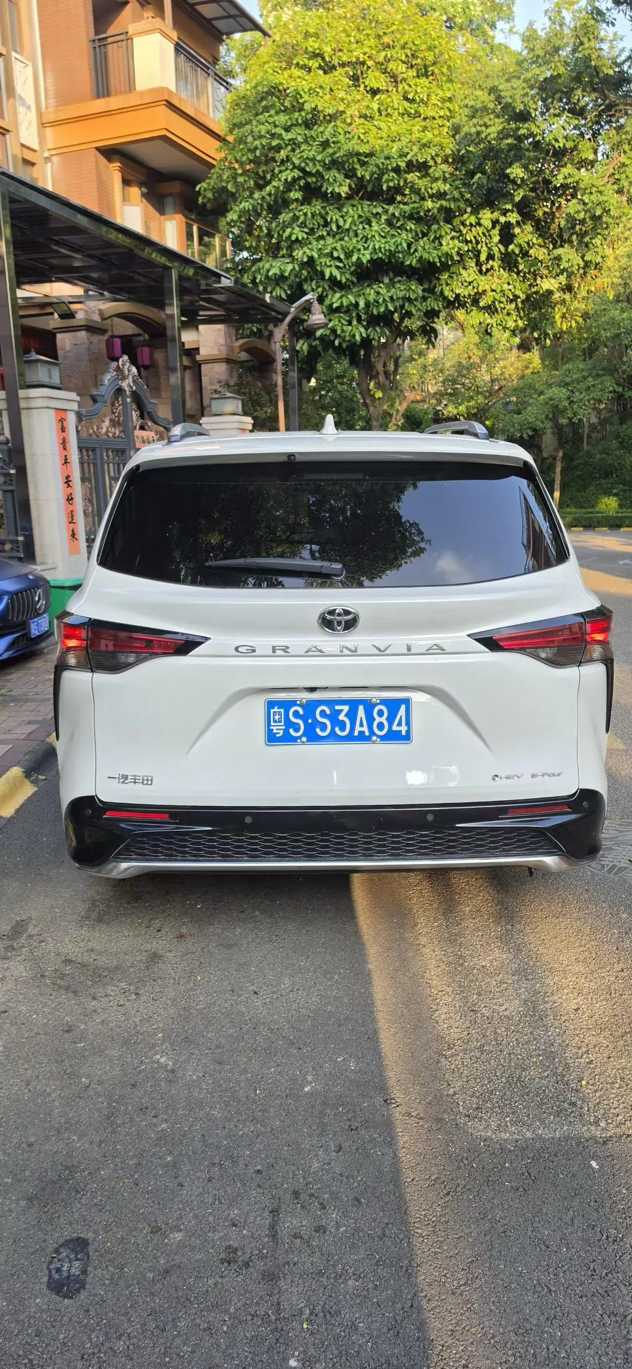Toyota 2026 Grevia HYBRID 2.5 Stepless Premium PLUS 4WD Automatic Gear 9