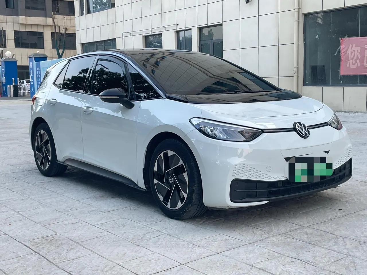 Volkswagen 2024 ID. 3 superior version of automatic transmission 3