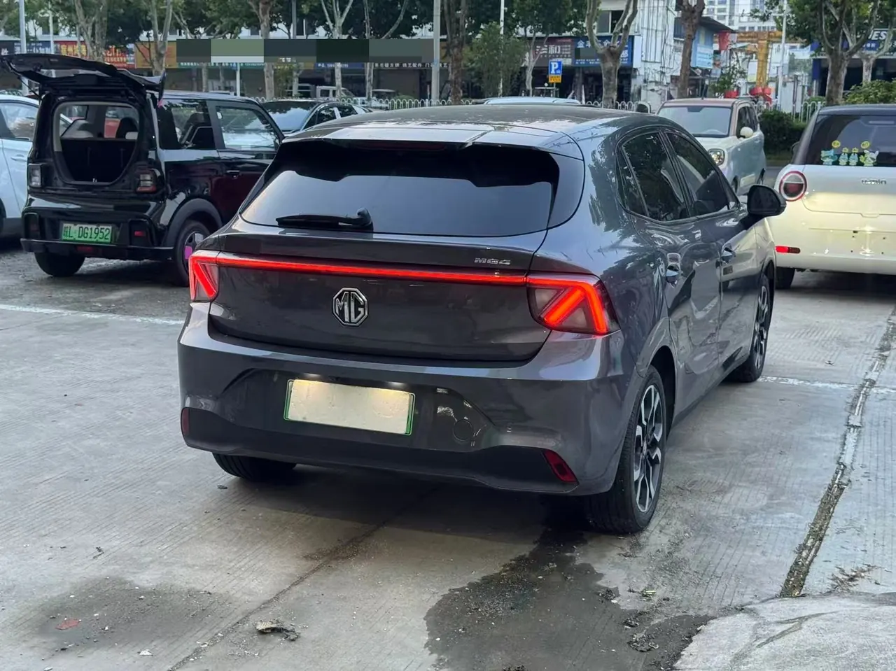 MG 2026 MG4 EV 437 Free Edition Automatic Gear 5
