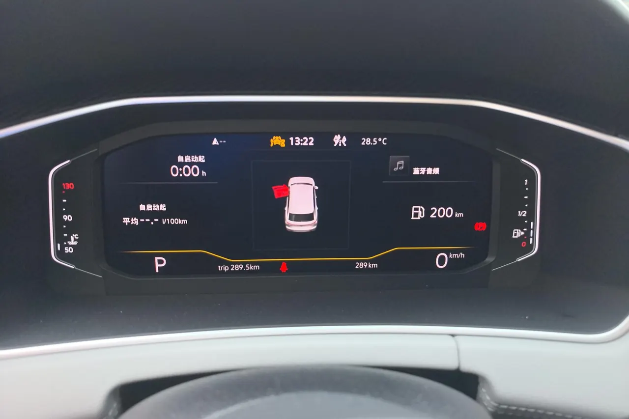 Volkswagen 2026 Tanyue 1.5TSI 300TSI 30 million Selected (Modified) Automatic Gear 9
