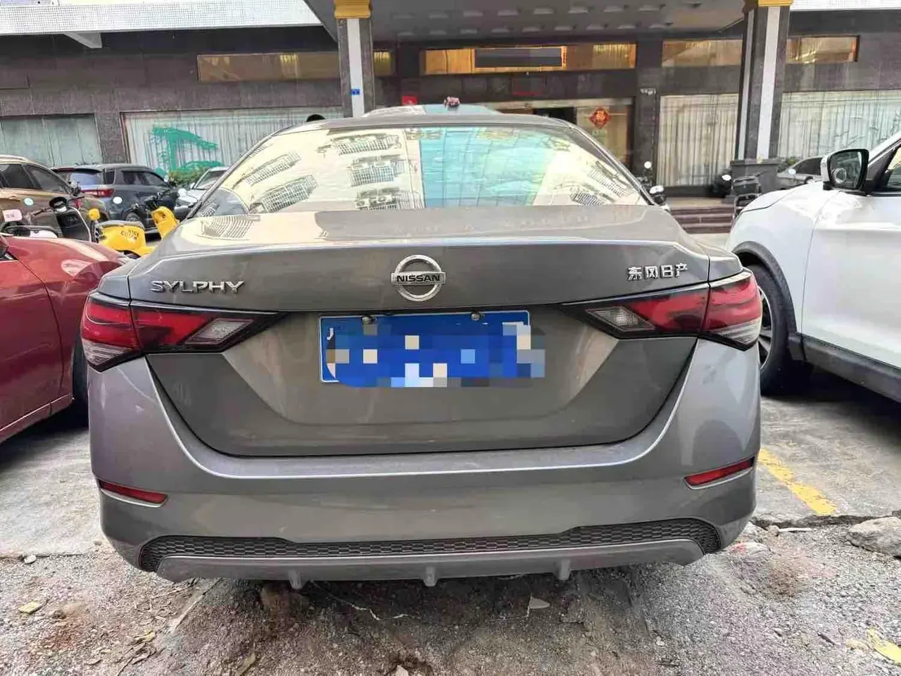 Nissan 2022 Sylphy 1.6 Stepless XL Pleasant Edition Automatic Gear 4