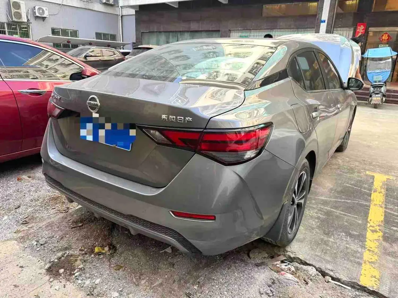 Nissan 2022 Sylphy 1.6 Stepless XL Pleasant Edition Automatic Gear 5