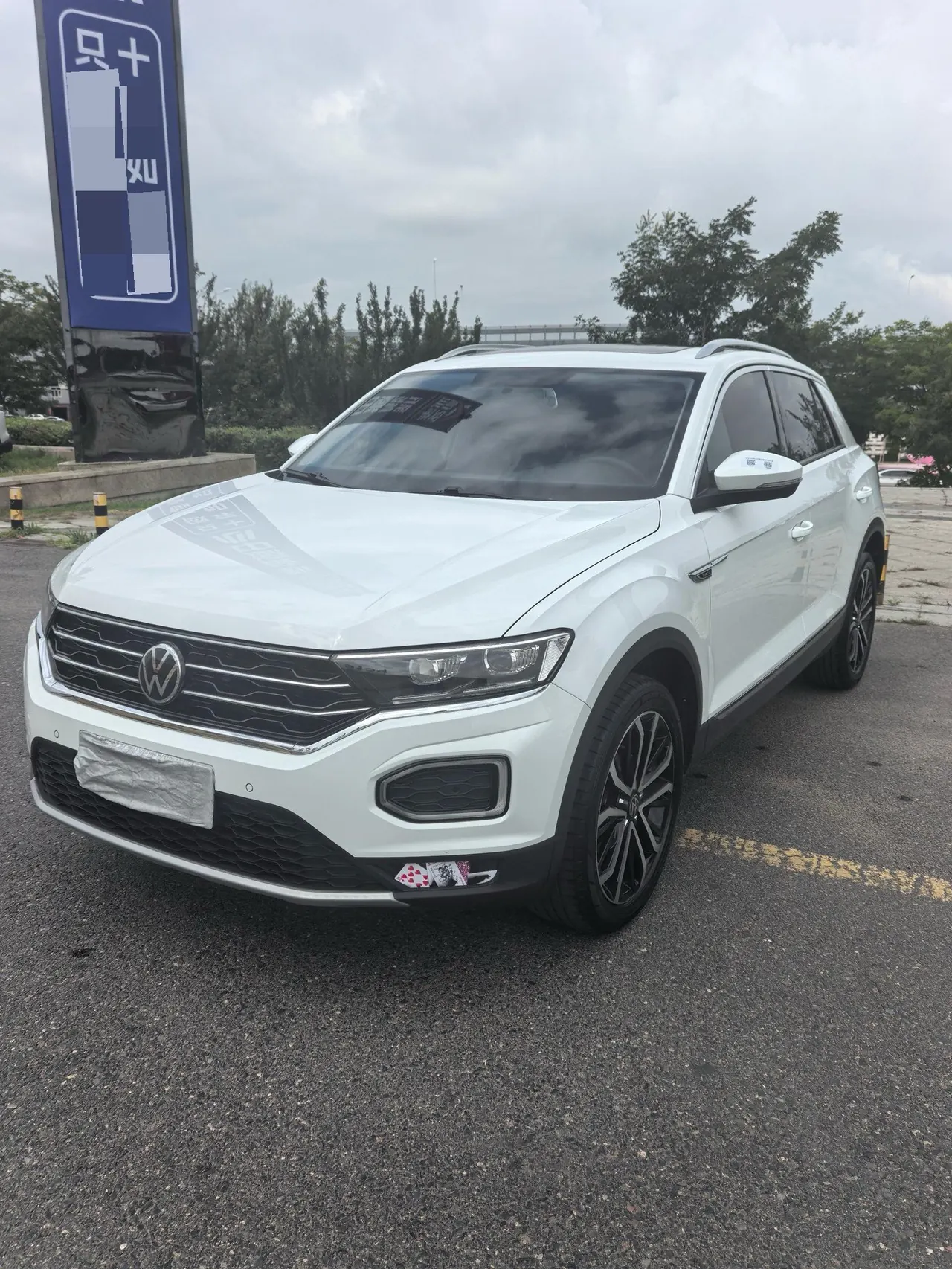 打开图片灯箱:Volkswagen 2022 Tange 1.4TSI 280TSI Two-Drive Comfortable PLUS Automatic Gear
