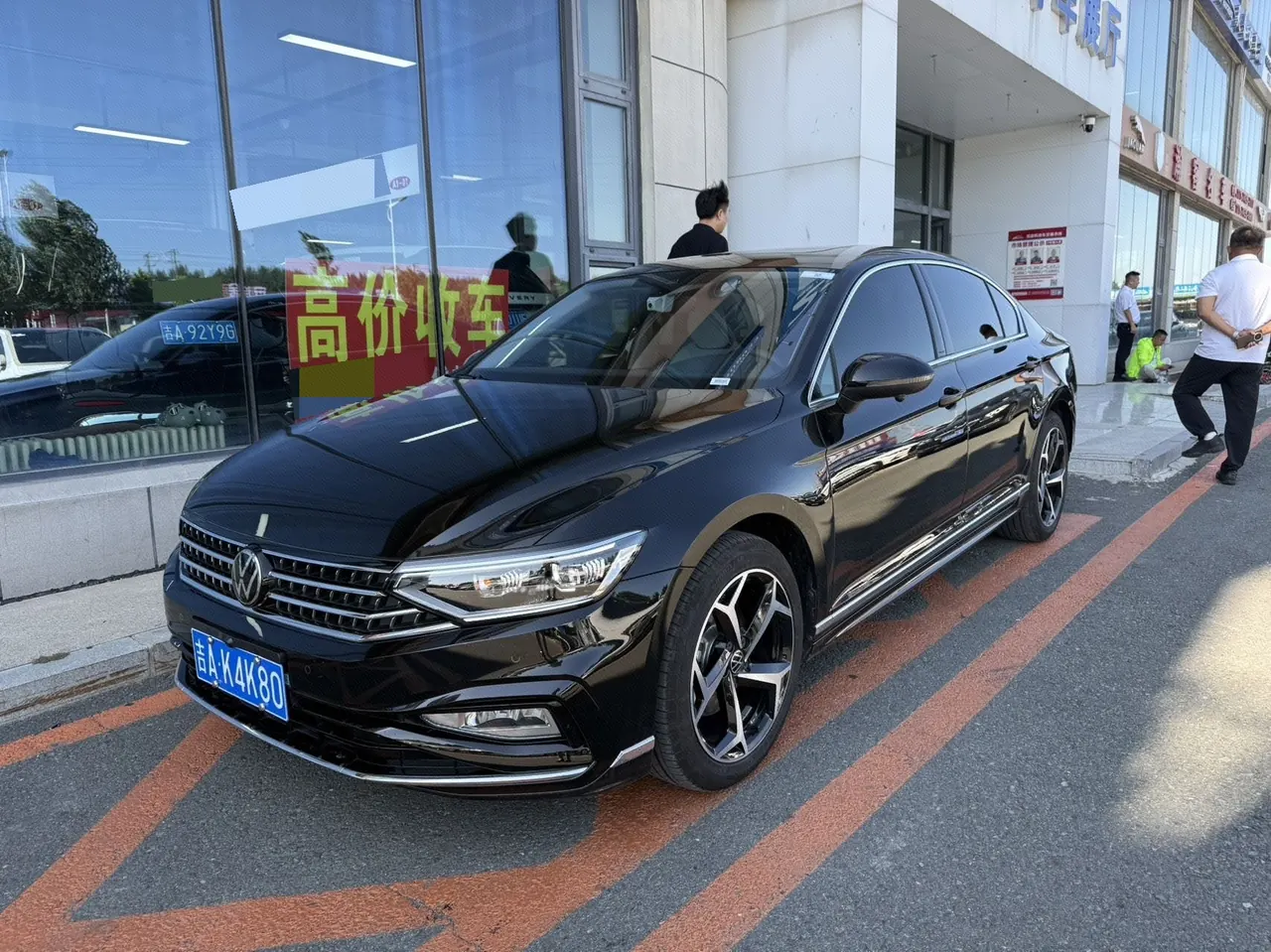 Open image lightbox: Volkswagen 2026 Magotan 2.0TSI 380TSI 30 million selected luxury automatic gear