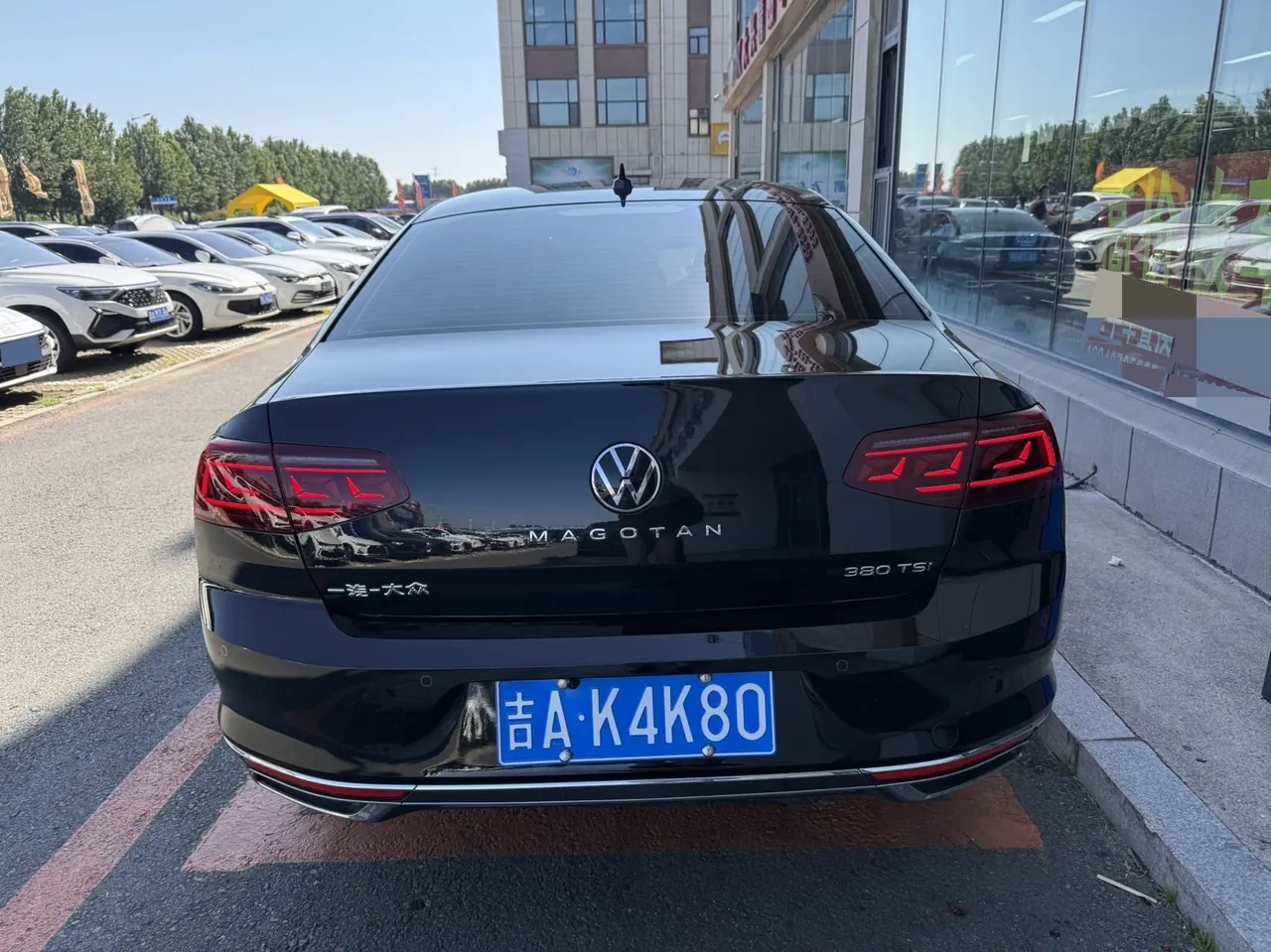 Volkswagen 2026 Magotan 2.0TSI 380TSI 30 million selected luxury automatic gear 5