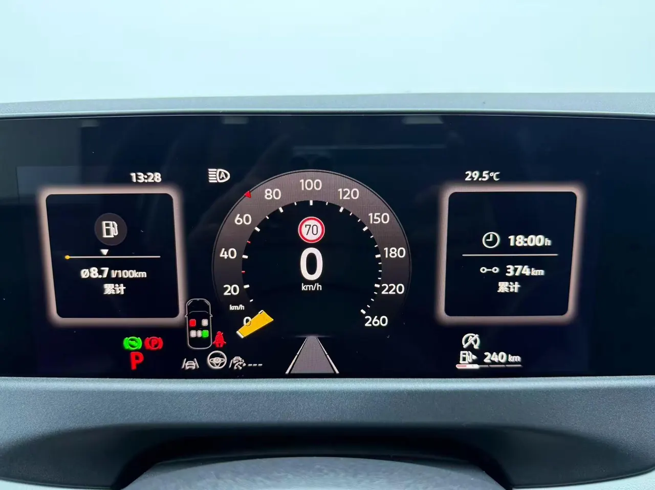 Volkswagen 2026 Sagittarius S 1.5 Elite Edition Automatic Gear 9