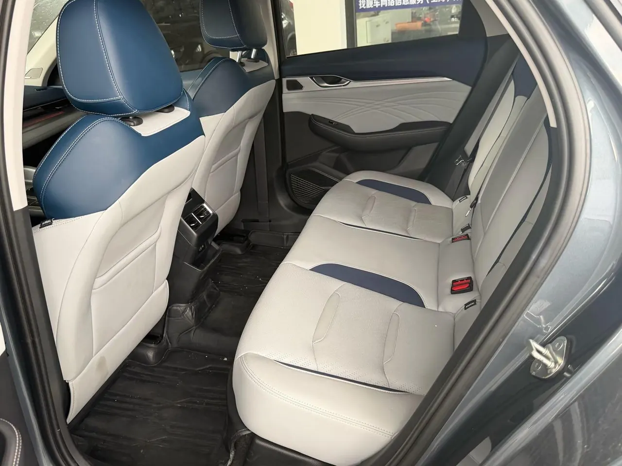 Geely 2021 xingrui 2.0T distinguished model (modified) automatic gear 3