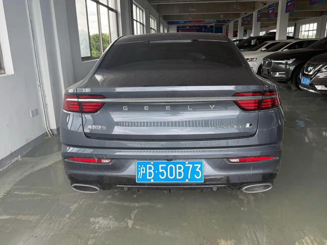 Geely 2021 xingrui 2.0T distinguished model (modified) automatic gear 6