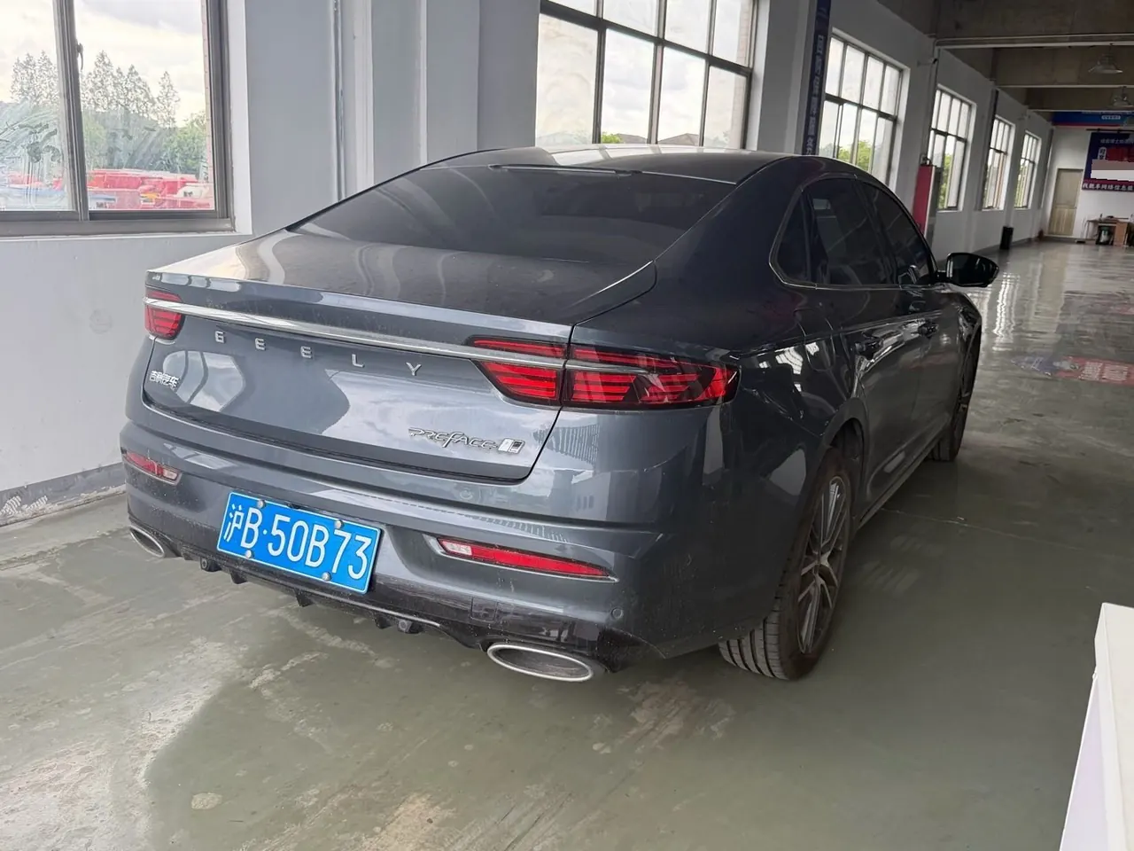 Geely 2021 xingrui 2.0T distinguished model (modified) automatic gear 7