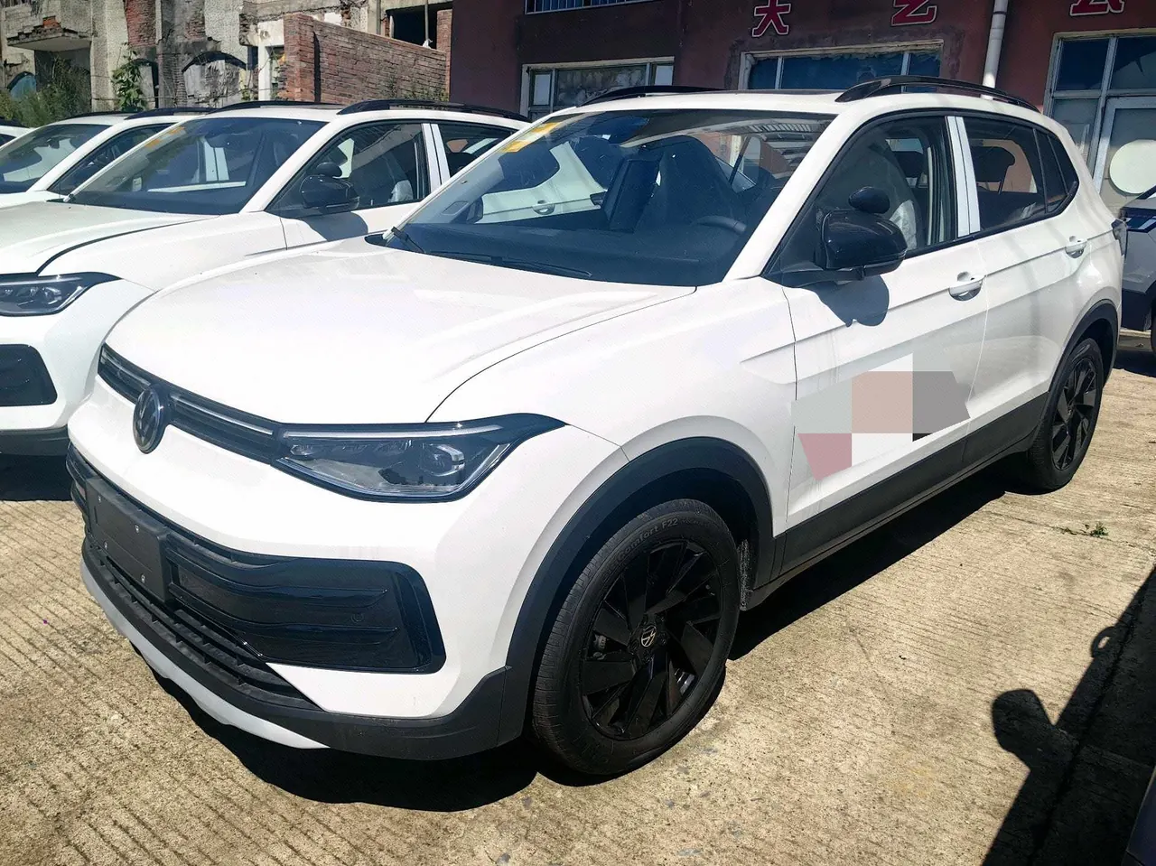 Open image lightbox: Volkswagen 2026 Tuyue New 1.5 Sharp Enjoy Edition Automatic Gear