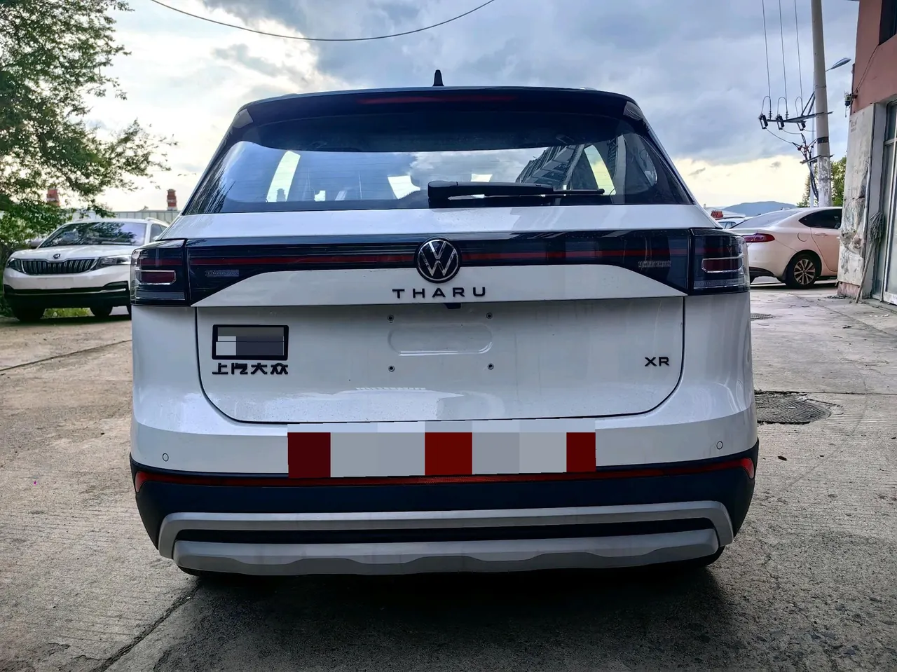 Volkswagen 2026 Tuyue New 1.5 Sharp Enjoy Edition Automatic Gear 10