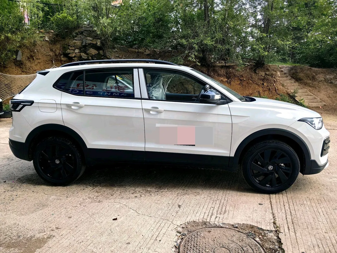 Volkswagen 2026 Tuyue New 1.5 Sharp Enjoy Edition Automatic Gear 16