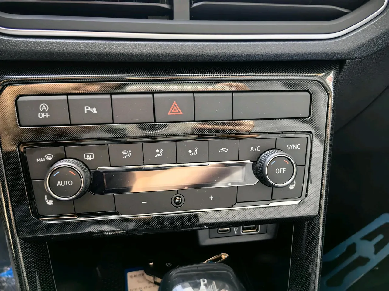 Volkswagen 2026 Tuyue New 1.5 Sharp Enjoy Edition Automatic Gear 3