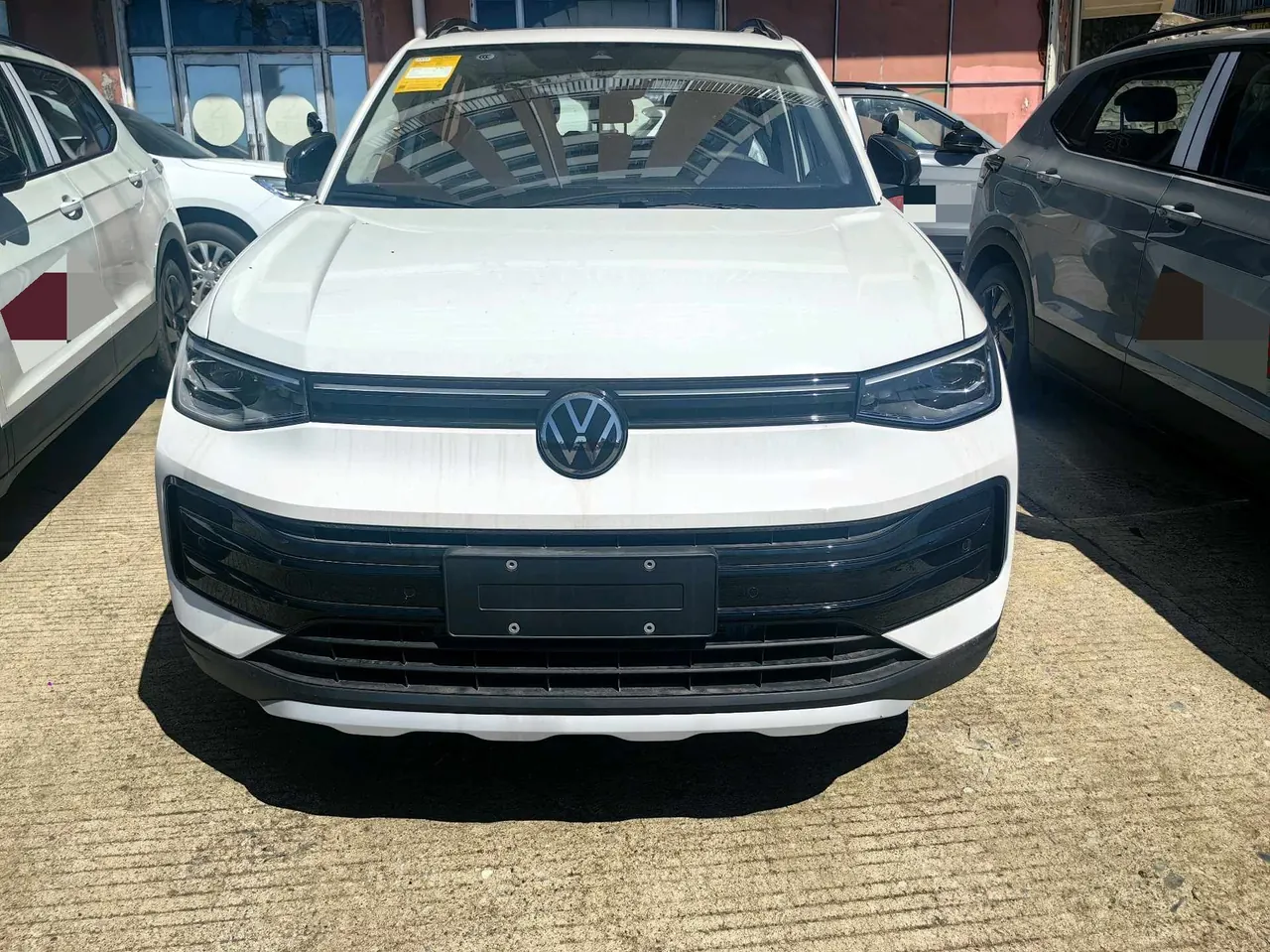 Volkswagen 2026 Tuyue New 1.5 Sharp Enjoy Edition Automatic Gear 7