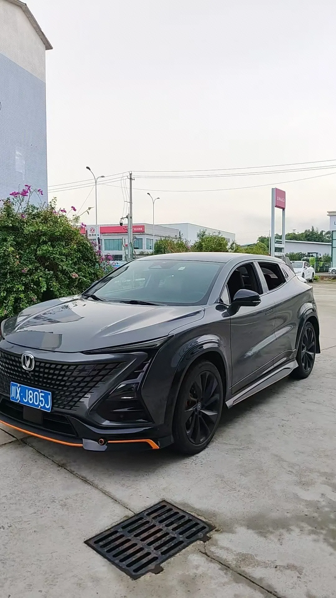 ChangAn 2021 UNI-T 1.5T Sports Flagship Automatic Gear 2