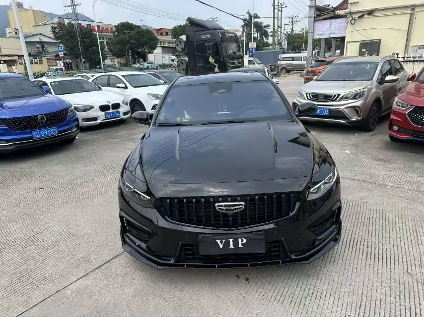 Geely 2024 Xingrui 2.0TD Qingyun Edition Automatic Gear 2