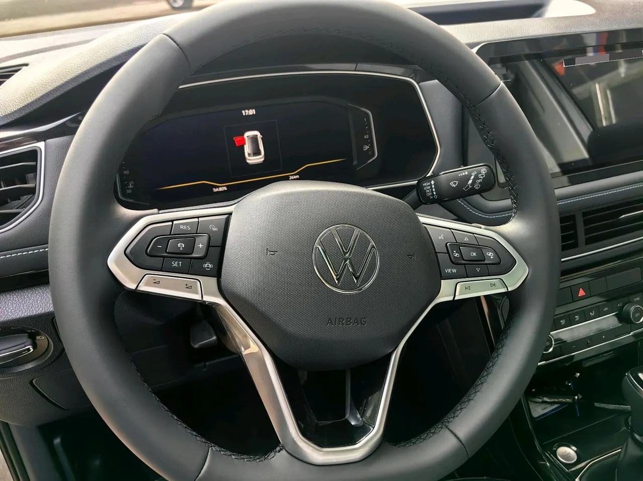 Volkswagen 2026 Tuyue New 1.5 Sharp Enjoy Edition Automatic Gear 15