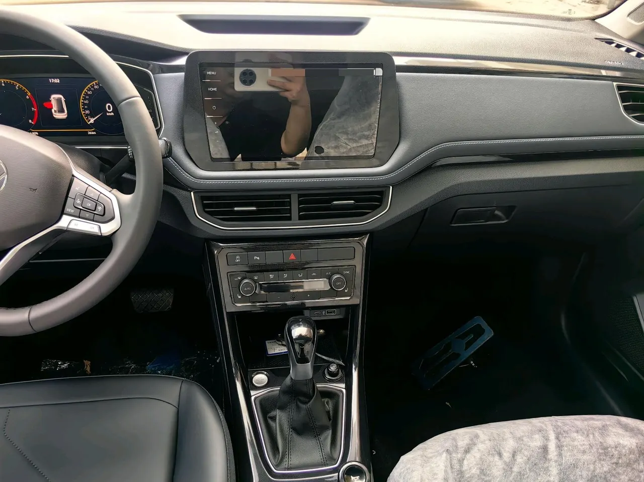 Volkswagen 2026 Tuyue New 1.5 Sharp Enjoy Edition Automatic Gear 16