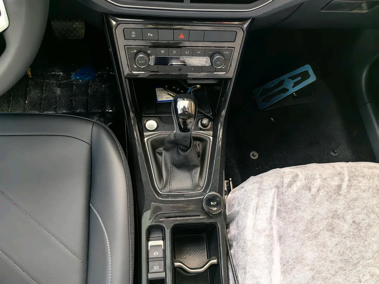 Volkswagen 2026 Tuyue New 1.5 Sharp Enjoy Edition Automatic Gear 4