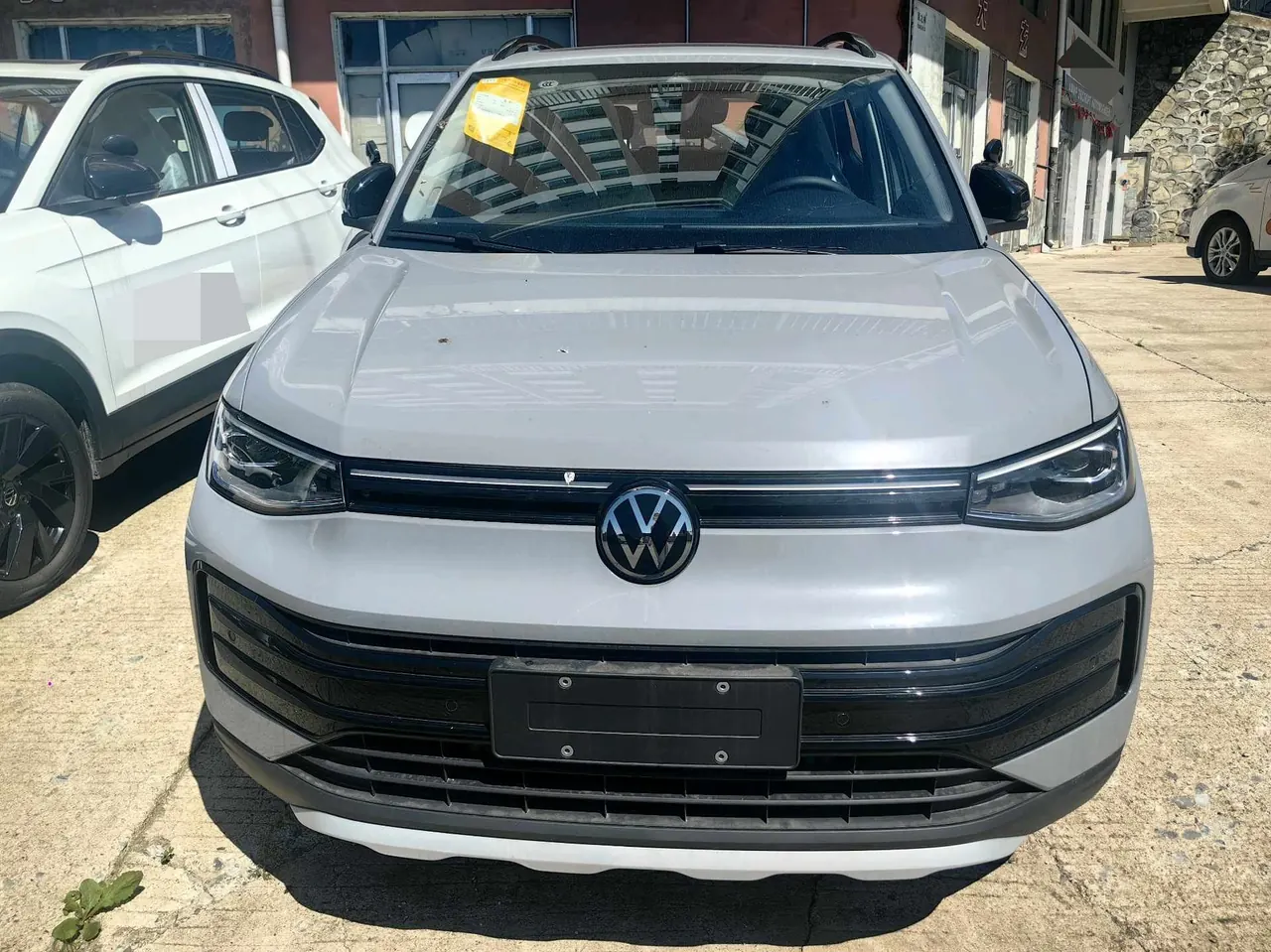 Volkswagen 2026 Tuyue New 1.5 Sharp Enjoy Edition Automatic Gear 7