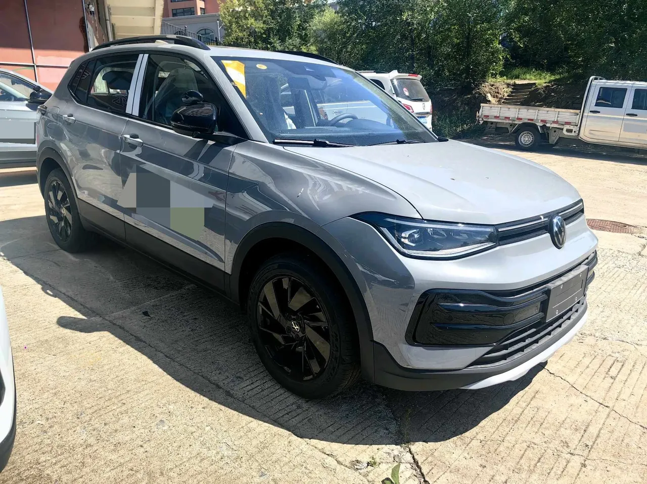 Volkswagen 2026 Tuyue New 1.5 Sharp Enjoy Edition Automatic Gear 8