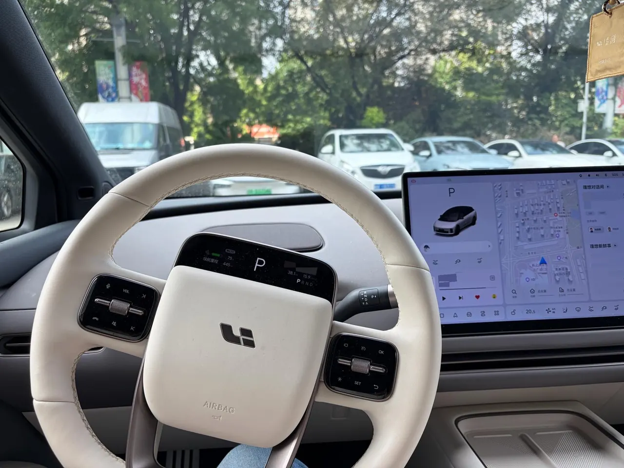 Li 2025 I 300.00g Drive Standard Edition Automatic Gear 4