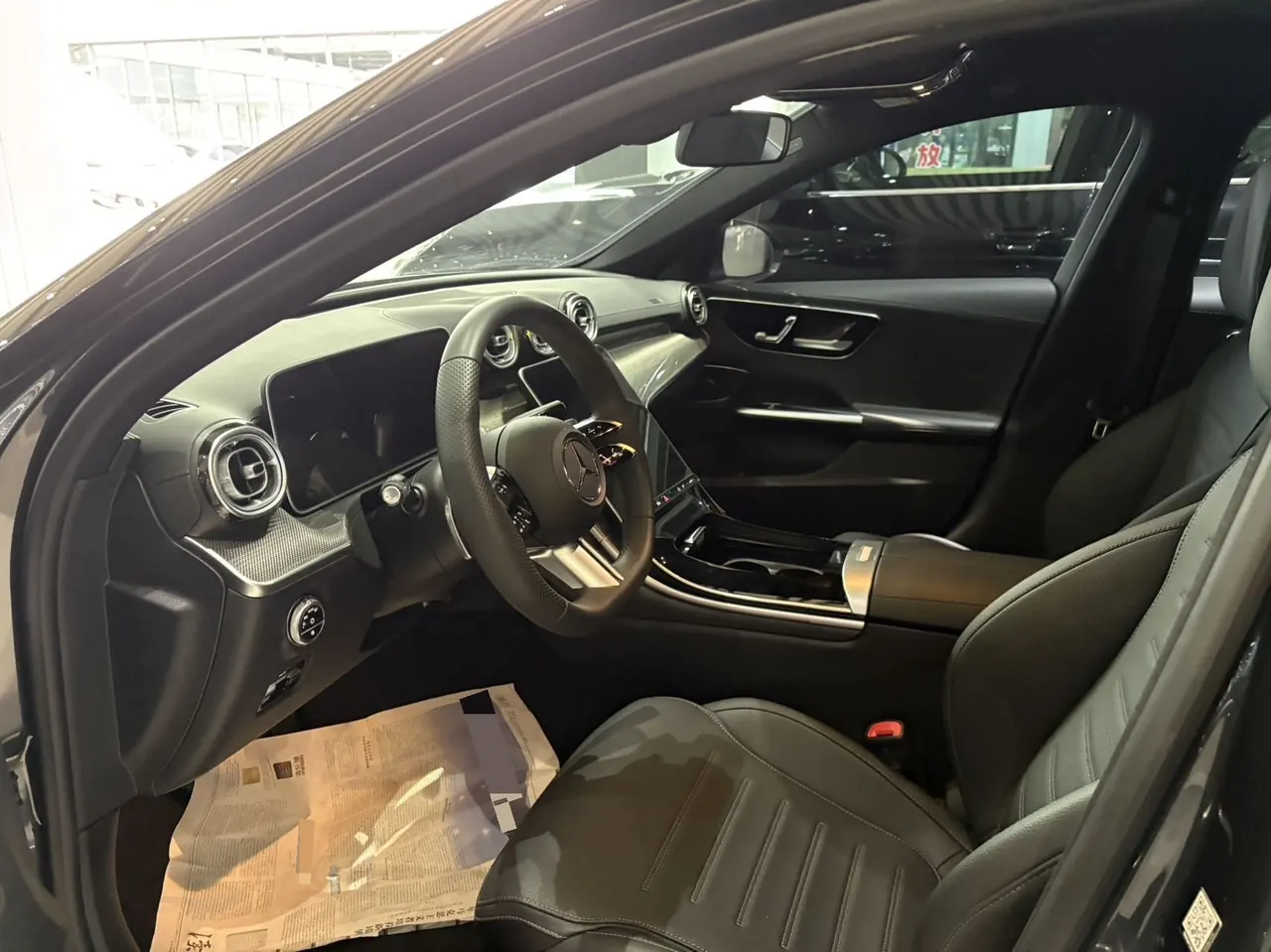 Mercedes Benz Class C 2023 C 260 L 48V 1.5T Sports Edition (Modified) Automatic Gear 4