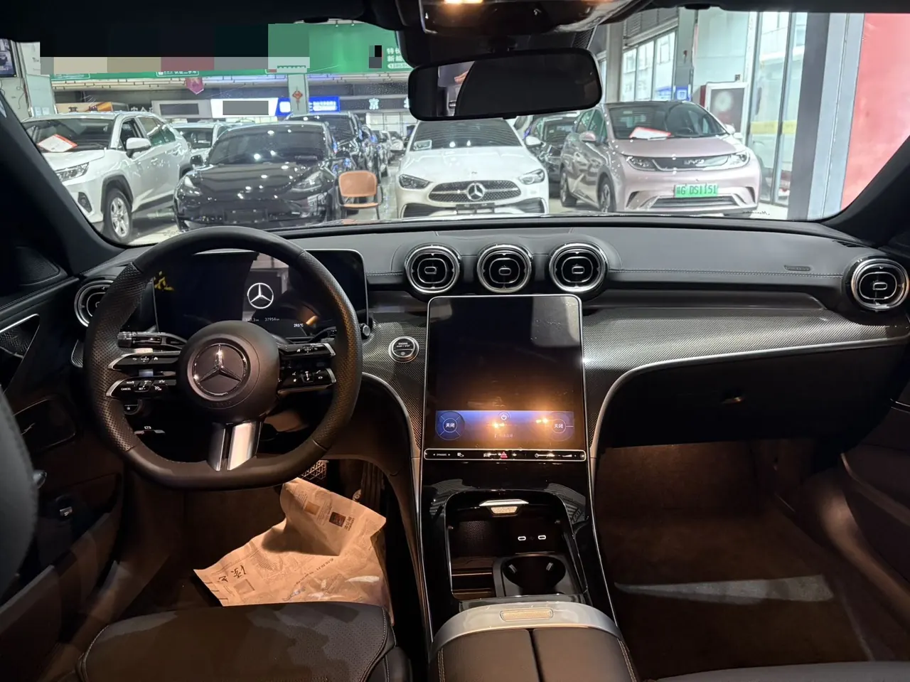 Mercedes Benz Class C 2023 C 260 L 48V 1.5T Sports Edition (Modified) Automatic Gear 6