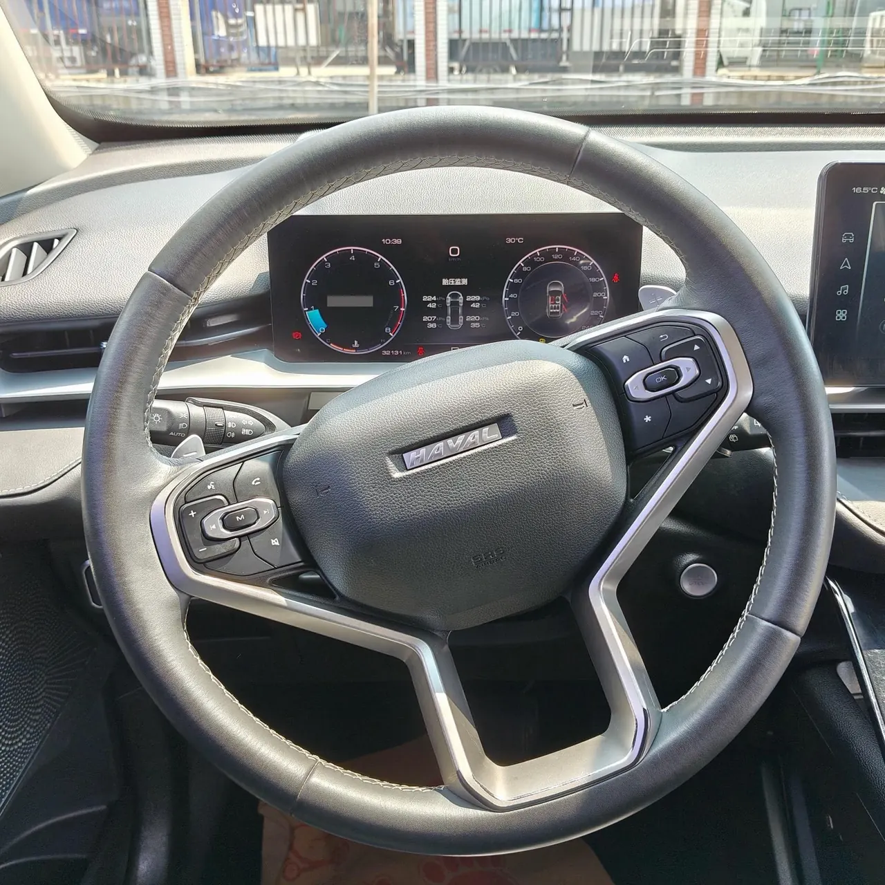 Haval 2021 H6 2.0GDIT four-wheel drive Max automatic gear 12