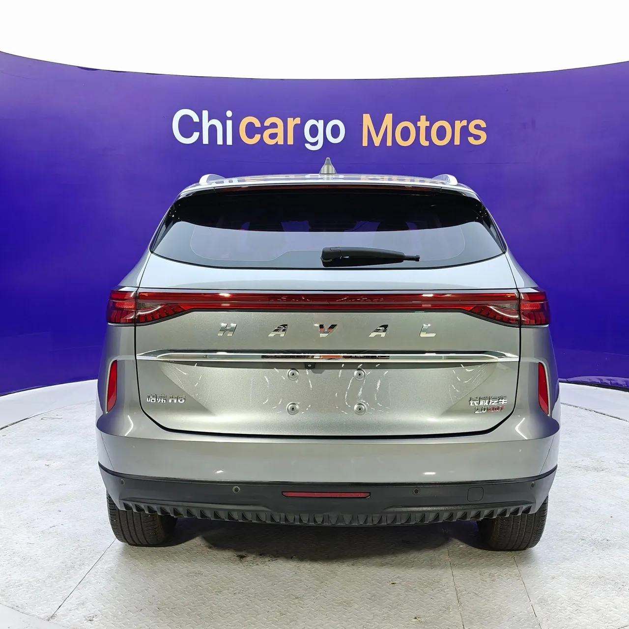 Haval 2021 H6 2.0GDIT four-wheel drive Max automatic gear 5