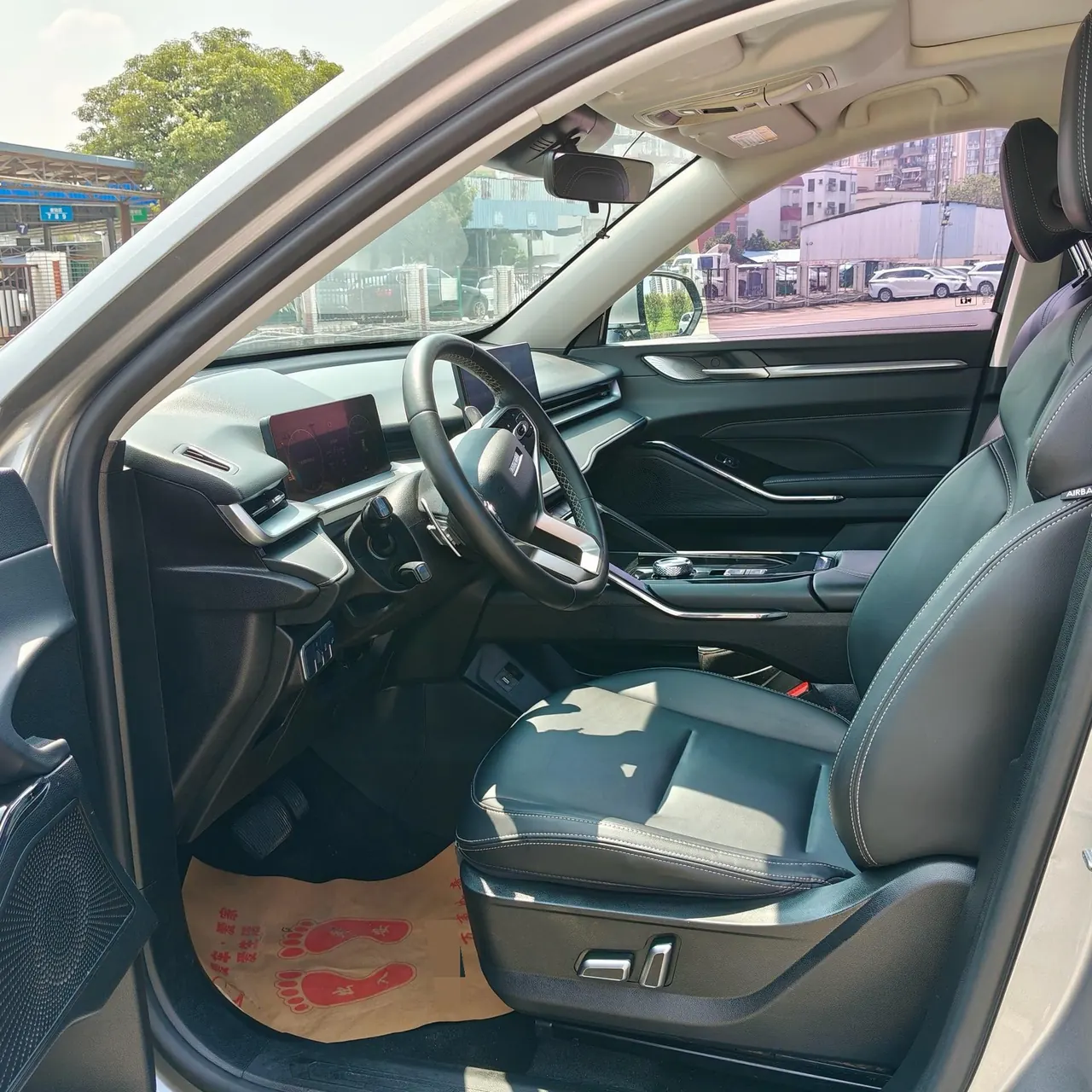 Haval 2021 H6 2.0GDIT four-wheel drive Max automatic gear 6