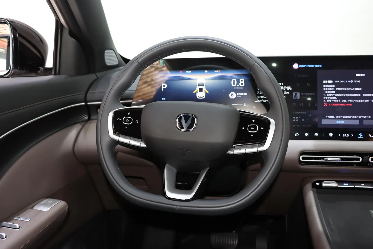 ChangAn 2026 CS55 PLUS 1.5T New Blue Whale Tianzhu Prestige Automatic 13